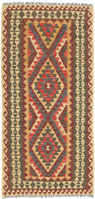  Kilim Afghan Old Style Rug 98X205 Wool Small Carpetvista