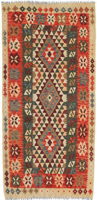  100X205 Piccolo Kilim Afghan Old Style Tappeto Lana, Carpetvista