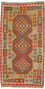  Oriental Kilim Afghan Old Style Rug 106X205 Wool, Afghanistan Carpetvista