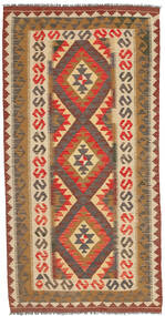 99X200 Small Kilim Afghan Old Style Rug Wool, Carpetvista