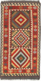  Oriental Kilim Afghan Old Style Rug 97X191 Wool, Afghanistan Carpetvista