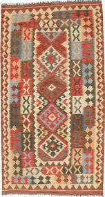  Kilim Afghan Old Style Tapis 108X201 De Laine Petit Carpetvista