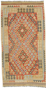  105X203 Small Kilim Afghan Old Style Rug Wool, Carpetvista