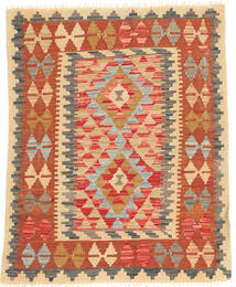 88X110 Kilim Afghan Old Style Rug Oriental (Wool, Afghanistan) Carpetvista