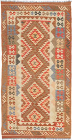  104X199 Small Kilim Afghan Old Style Rug Wool, Carpetvista