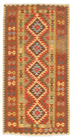  Kilim Afghan Old Style Tapis 95X198 De Laine Petit Carpetvista