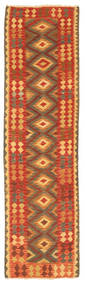79X291 絨毯 キリム アフガン オールド スタイル オリエンタル 廊下 カーペット (ウール, アフガニスタン) Carpetvista