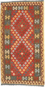  Orientalischer Kelim Afghan Old Stil Teppich 106X204 Wolle, Afghanistan Carpetvista