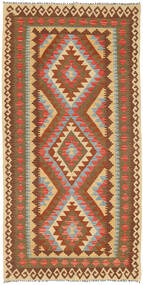 Tapis D'orient Kilim Afghan Old Style 103X207 (Laine, Afghanistan)