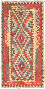 97X196 Kelim Afghan Old Stil Teppich Orientalischer (Wolle, Afghanistan) Carpetvista