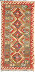  93X197 Small Kilim Afghan Old Style Rug Wool, Carpetvista