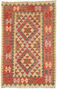 Tapis D'orient Kilim Afghan Old Style 100X157 (Laine, Afghanistan)