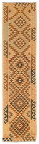  Orientalisk Kelim Afghan Old Style 69X288 Hallmatta Ull, Afghanistan Carpetvista
