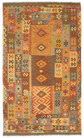 152X258 絨毯 キリム アフガン オールド スタイル オリエンタル (ウール, アフガニスタン) Carpetvista