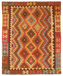 Kilim Afghan Old Style Rug 151X192 Wool, Afghanistan Carpetvista