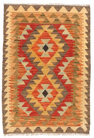  60X89 Klein Kelim Afghan Old Stil Teppich Wolle, Carpetvista