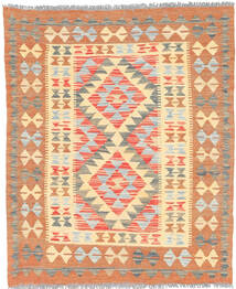 Tapis D'orient Kilim Afghan Old Style 85X102 (Laine, Afghanistan)