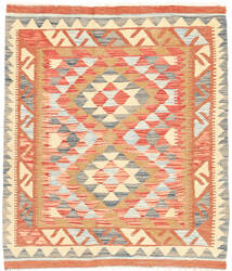  Orientalischer Kelim Afghan Old Stil Teppich 92X106 Wolle, Afghanistan Carpetvista