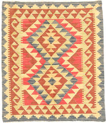 95X105 Kilim Afghan Old Style Rug Oriental (Wool, Afghanistan) Carpetvista