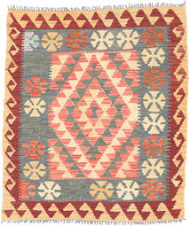  93X110 Kilim Afghan Old Style Rug Afghanistan Carpetvista