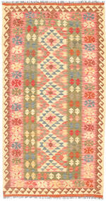 103X193 Kilim Afghan Old Style Rug Oriental (Wool, Afghanistan) Carpetvista