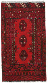  Afghan Fine Rug 50X90 Wool Small Carpetvista