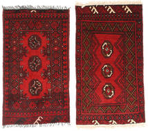  Oosters Afghan Fine Vloerkleed 50X95 Wol, Afghanistan Carpetvista