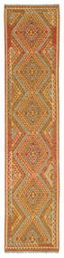  Kilim Afghan Old Style Rug 83X399 Wool Small Carpetvista