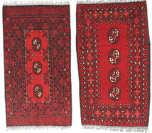  Afghan Fine Tapis 50X95 De Laine Petit Carpetvista