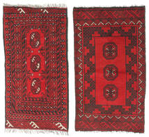 50X95 Tapete Oriental Afegão Fine (Lã, Afeganistão) Carpetvista