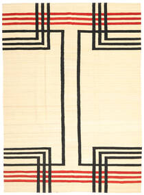 207X284 Tapis Kilim Moderne Moderne (Laine, Afghanistan) Carpetvista