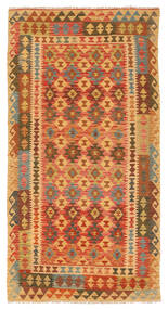  102X196 Kelim Afghan Old Stil Teppich Afghanistan Carpetvista
