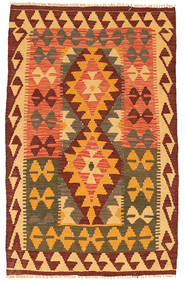 絨毯 オリエンタル キリム アフガン オールド スタイル 90X141 (ウール, アフガニスタン)