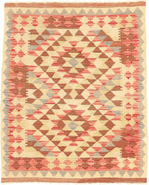  Kilim Afghan Old Style Rug 89X110 Wool Small Carpetvista