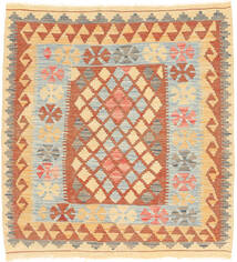  92X100 Small Kilim Afghan Old Style Rug Wool, Carpetvista