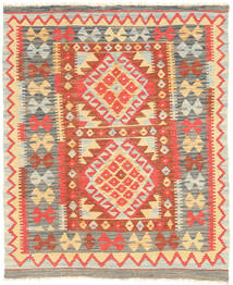 93X113 Tappeto Kilim Afghan Old Style Orientale (Lana, Afghanistan) Carpetvista