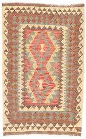  Kilim Afghan Old Style Tappeto 85X129 Di Lana Piccolo Carpetvista