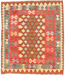  Kilim Afghan Old Style Rug 89X103 Wool Small Carpetvista