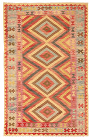  152X246 Kelim Afghan Old Stil Teppich Afghanistan Carpetvista