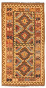 Kilim Afghan Old Style Rug 95X196 Wool, Afghanistan Carpetvista