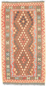  Kilim Afghan Old Style Tapis 103X194 De Laine Petit Carpetvista