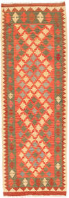  68X198 Small Kilim Afghan Old Style Rug Wool, Carpetvista