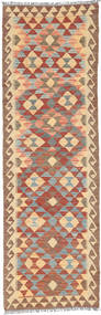  Oriental Kilim Afghan Old Style Rug 64X207 Runner
 Wool, Afghanistan Carpetvista