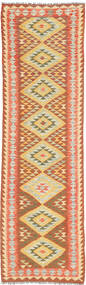  87X298 Small Kilim Afghan Old Style Rug Wool, Carpetvista