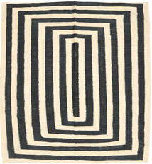  179X188 Kelim Modern Teppich Wolle, Carpetvista