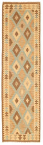  74X285 Small Kilim Afghan Old Style Rug Wool, Carpetvista