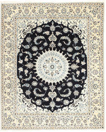 244X300 絨毯 ナイン オリエンタル (ウール, ペルシャ/イラン) Carpetvista