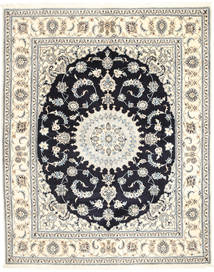  Persian Nain Rug 250X311 Large (Wool, Persia/Iran)