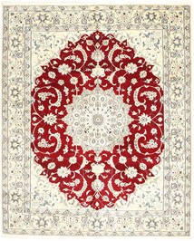  Persischer Nain Teppich 244X300 (Wolle, Persien/Iran)