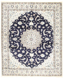 絨毯 ナイン 246X300 (ウール, ペルシャ/イラン)